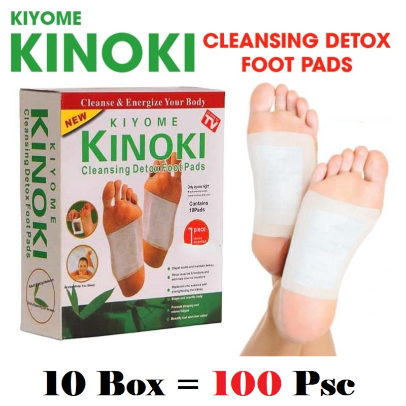 Herbal Wellness Healthcare - Korea Kinoki Cleansing Detox Leg Healthy