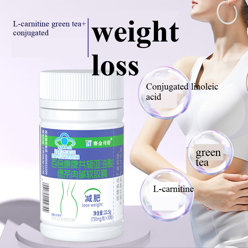 Conjugated linoleic acid Slimm - Herbal Weight Gain reseña y precio