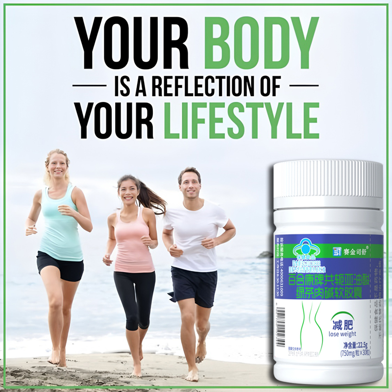 Conjugated linoleic acid Slimm - Herbal Weight Gain reseña y precio