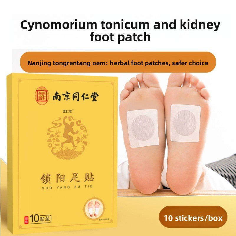Nanjing Tongrentang Kidney Car - Herbal Wellness Healthcare reseña y precio