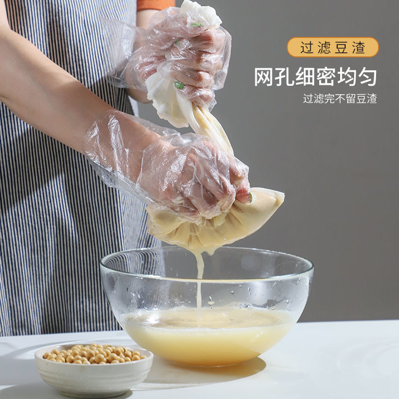 100 Mesh Nylon Filter Nut Milk - Nettle Leaf Tea reseña y precio